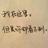 姐妹淘什么意思